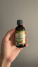 爷爷的农场有机核桃油有机亚麻籽油63ml*2 凉拌热炒礼盒 婴幼儿宝宝辅食食谱 实拍图