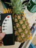 三萌果蔬正宗金钻凤梨 海南当季新鲜爆甜手撕金菠萝香水果整盒节日送礼 3斤尝鲜装净重2.5斤 【约1-2个】 实拍图
