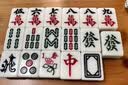 劲邦麻将牌家用手搓仿玉石大号手打麻将48号108张（颜色随机）JB0259 实拍图