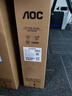 AOC 27英寸2K 75Hz IPS HDR10 HDMI/DP 低蓝光不闪 可壁挂 三边微边 超薄节能办公电脑显示器 Q27B35E 实拍图