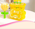 周十五益生菌蜂蜜露孕妇开塞蜜露待产包用产后哺乳期儿童蜂蜜栓礼品*2桶 实拍图