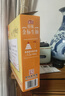 海天 生抽酱油500ml*4 【0添加 特级酱油】金粉派礼盒特级送礼好物 实拍图