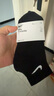耐克(NIKE)袜子男子 速干透气篮球袜 短袜三双装SX7677-010黑M 实拍图