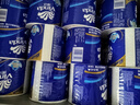 维达（Vinda）有芯卷纸【赵丽颖推荐】蓝色经典4层180克*30卷 加厚 纸巾 整箱 实拍图