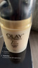 玉兰油（OLAY） 七效多效修护霜防晒保湿抗皱淡纹面霜 修护日霜50g 实拍图