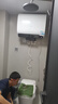 海尔（Haier）国家补贴20%双胆扁桶电热水器60升 BK3PRO 小魔盒鲜活水 净肤洗AI智慧 3300W速热免清洗镁棒免更换 实拍图