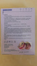 乌斯京（WOLSGIN）一次性手套 防护丁腈手套 小码50只 加厚餐饮食品级紫色橡胶手套 实拍图