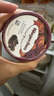哈根达斯（Haagen-Dazs）经典比利时巧克力口味冰淇淋 100ml/杯 雪糕 实拍图