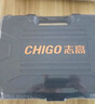 志高（CHIGO）无线车载吸尘器除尘抽气可拆卸锂电池家用汽车用无刷电机大吸力X8 实拍图
