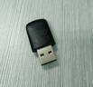 绿联USB无线网卡智能免驱AC650 台式机专用WiFi接收器5G双频网卡 电脑笔记本通用外置网卡WiFi发射器 实拍图