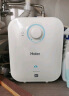 海尔（Haier）【EC6.6FA】6.6升电热水器小厨宝 一级能效 国家补贴20% 2200W速热 家用厨房小型 储水式长效保温 实拍图
