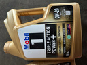 美孚（Mobil）金美孚保养单次卡 0W-20 C5 5L 含机油+机滤+工时 新加坡原装 实拍图