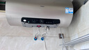 海尔（Haier）国家补贴20%电热水器80升 JT3 金刚无缝胆 3300W变频节能速热 终身免换镁棒 一级能效家用储水式 实拍图