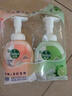 滴露（Dettol）泡沫洗手液西柚250ml+青柠250ml 泡泡洗手液补充装儿童抑菌消毒 实拍图