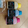 伟彩（vcolor）适用惠普/佳能打印优质碳粉彩粉彩色激光打印机 适用碳粉（佳能-1套）【赠送1瓶黑粉+加粉工具包】 实拍图