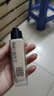 兰蔻持妆粉底液B-01暖阳白30ml持久化妆遮瑕油皮生日礼物礼盒送女友 实拍图
