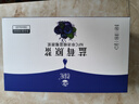 老农杞 蓝莓原浆蓝莓汁NFC叶黄素纯果汁500ml鲜果鲜榨不添加饮料礼盒 实拍图