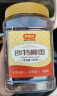 好想你沙特大椰枣500g/罐 黑椰枣蜜饯果干休闲零食蜜枣子 实拍图