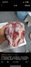 顺丰牛腱子新鲜 原切国产散养黄牛腱子肉生鲜黄牛肉鲜牛肉商用冷冻 黄牛腱子斤--4斤--送料包 实拍图