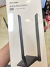 普联（TP-LINK） TL-WN826N免驱版USB无线网卡 300M台式机笔记本通用wifi接收器 智能安装 实拍图