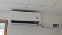 小米（MI）米家 1.5匹 超一级能效 健康风pro 健康 空调挂机 35GW-NA20/M1A1(W) 整机十年质保 实拍图
