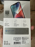 亿色适用苹果16e/14/13钢化膜iPhone13/13pro/14/16e手机膜高清防指纹贴膜全屏覆盖保护膜 实拍图
