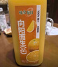 味全【孟子义同款】每日C苹果汁 1600ml 100%果汁 冷藏果蔬汁饮料聚餐 实拍图