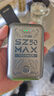 上赞SZ50  5G随身wifi免插卡流量移动无线wifi路由器带10000mAh充电宝双频wifi无线上网卡 实拍图