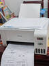 爱普生（EPSON）打印机家用小型 L3251 L3253 彩色照片喷墨仓式连供A4手机电脑无线扫描复印一体机作业试卷学生用 【官配款】L3251白色（无线打印扫描三合一） 官方标配 实拍图