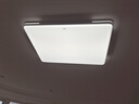 TCL照明 LED客厅灯北欧简约大气卧室吸顶灯 知玉系列三色调光包安装 实拍图