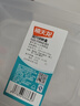 禧天龙冰箱保鲜盒食品级冰箱收纳盒塑料密封盒蔬菜水果冷冻盒 2.7L 3个 实拍图