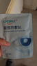 珍视明蒸汽热敷眼罩1片（款式/香型随机发）经典洋甘菊香遮光发热男女通用 实拍图