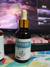 素秀臣氏左旋vc10%焕亮精华液淡细纹紧致抗皱维c提亮官方旗舰店非医用美白 实拍图
