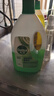 滴露（Dettol）地板清洁剂2L*2 柠檬+青苹 拖地瓷砖木地板杀菌 实拍图