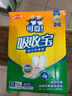 可靠（COCO）吸收宝成人护理垫XL50片（尺寸60*90cm）老年人隔尿垫孕妇产褥垫 实拍图