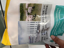 龙大肉食 国产黑猪肋排4斤（不含脊骨） 免切排骨猪肋骨含软骨 黑猪肉生鲜 实拍图