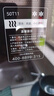美的（Midea）消毒柜家用 厨房餐具碗柜碗盘茶杯刀具消毒 50L双层 小型台式 高温烘干 二星级【国家补贴】50T11 实拍图