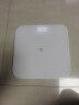 米家（MIJIA）小米智能体重秤S200 白色 双接家用健康秤电子秤 人物双模式 APP数据测量 智能分析 体重管理 实拍图