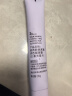 姬芮（ZA）紫色焕真润色隔离霜防晒遮瑕霜妆前乳35g SPF36送礼 实拍图