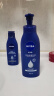 妮维雅（NIVEA）身体乳 男女深层润体乳 滋润保湿润肤乳液400ml 实拍图