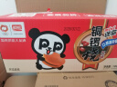盼盼 铜锣烧 休闲零食点心面包办公室下午茶糕点红豆味 1000g/箱 实拍图