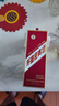 茅台（MOUTAI）迎宾酒 紫迎宾 酱香型白酒 53度 500ml 单瓶装 实拍图
