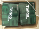 天章 （TANGO）新绿天章A4打印纸 70g 500张*4包 双面打印复印纸 纸张洁白顺滑不卡纸 整箱2000张【匠心品质款】 实拍图
