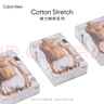 Calvin Klein内衣男士三条装ck提花腰边低腰棉质贴身防夹臀四角裤平角内裤男 U2664998-太空黑/月光白/椰青灰 3条 M 实拍图