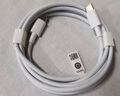 华为 5A数据线 USB Type-A 转 USB Type-C（白色） 1米 AP71  实拍图