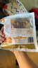 齐函杨佳齐齐哈尔烤肉生鲜牛肉拌肉套餐 组合拌肉套餐 750g-2500g烧烤食材 人气组合~共2000g传统+燕翅+胸口 实拍图
