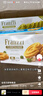 法丽兹（Franzzi）法丽兹黄油曲奇饼干办公室早餐零食经典风味茉莉抹茶味327g 实拍图