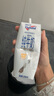 纽仕兰草饲4.0g蛋白高钙全脂纯牛奶100%生牛乳250ml*48盒新西兰原装进口 实拍图