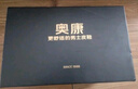 奥康（Aokang）跑步男士商务休闲运动皮鞋男黑色43码 实拍图