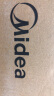 美的（Midea）电饼铛家用 电饼档 双面加热煎饼烙饼锅 煎烤机早餐机三明治 30CM大尺寸加大加深电煎烤肉锅JHN30F 实拍图